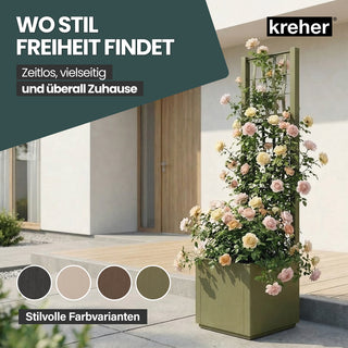 Set: 2 x XL SPALIER 'Ethica' - 36 x 36 x 140 cm - in Struktur Optik - schmale Version - in Olivgrün