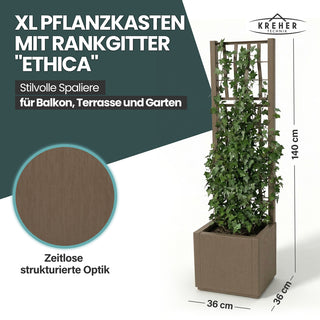 XL SPALIER 'Ethica' - 36 x 36 x 140 cm - in Struktur Optik - schmale Version - in Taupé